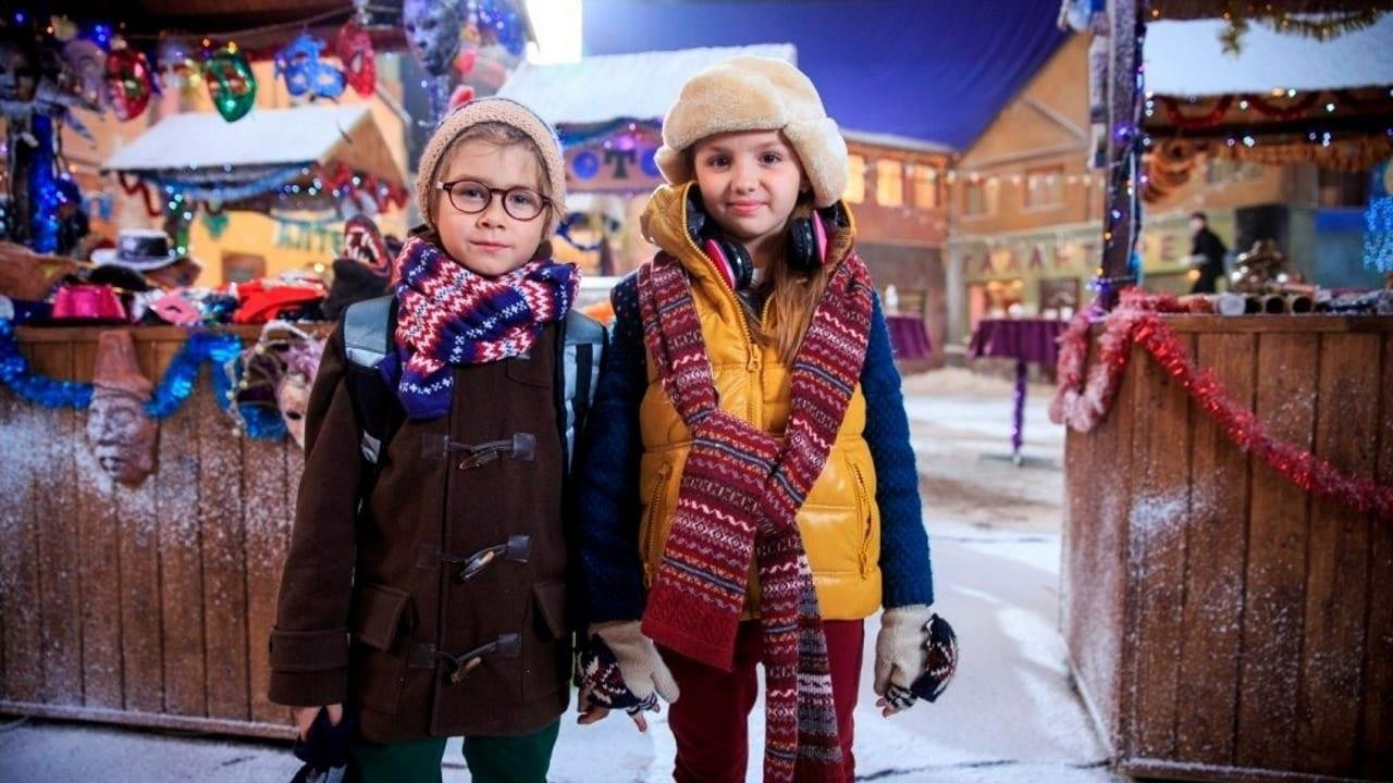 1+1 at Home. New Year backdrop