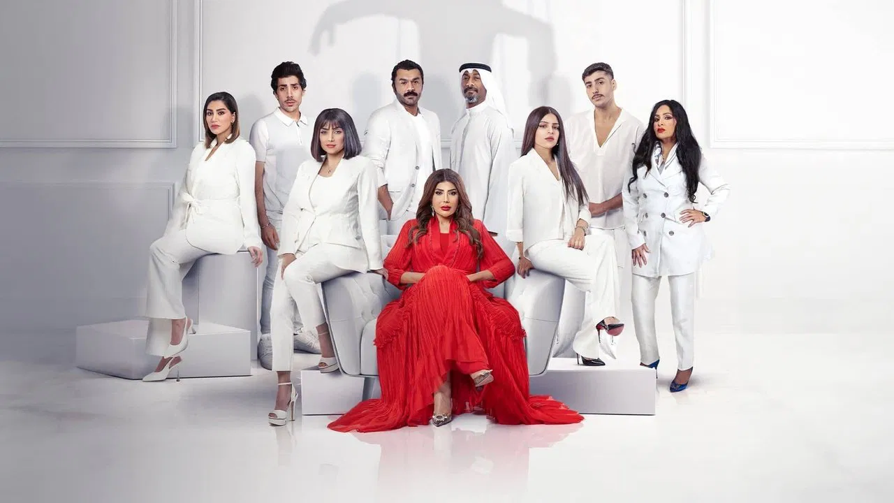 My Sisters, My Precious backdrop