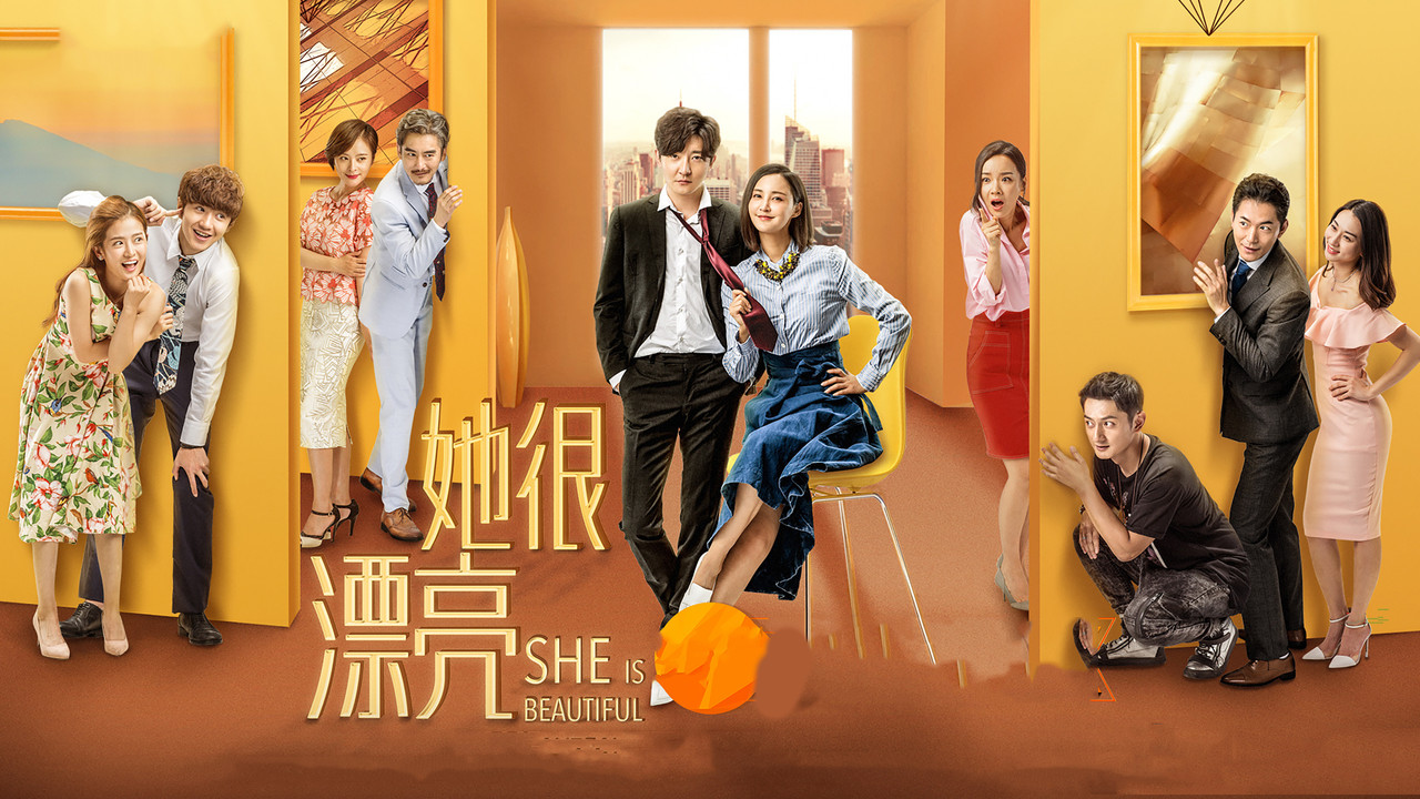 She Is Beautiful backdrop