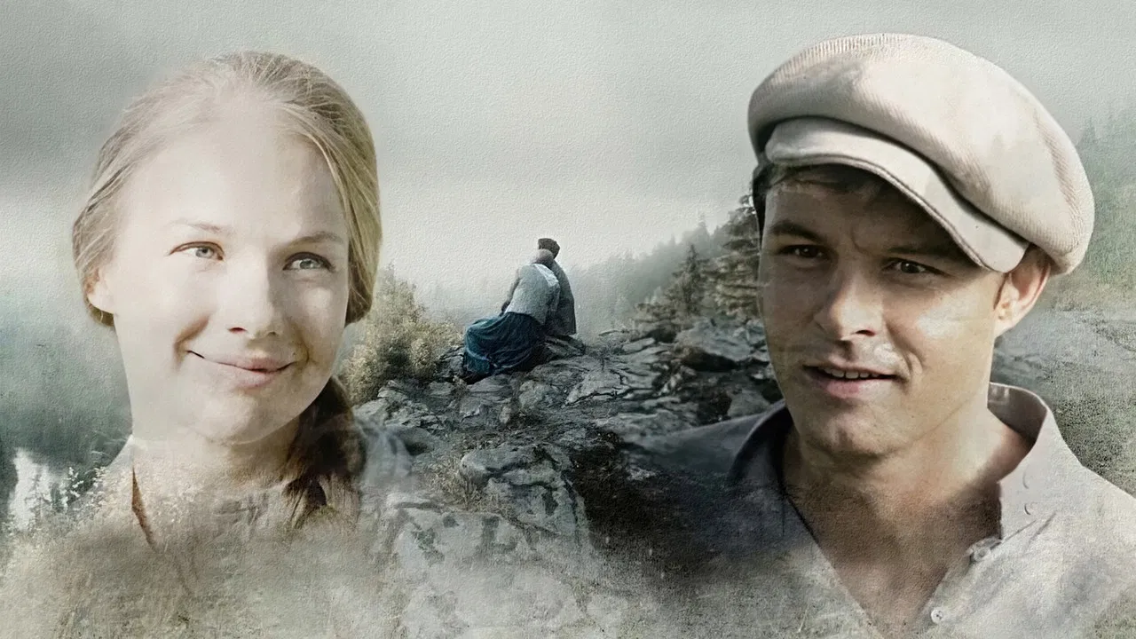 Два берега backdrop