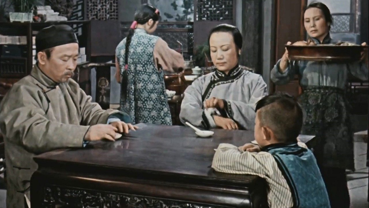 New Year Sacrifice backdrop