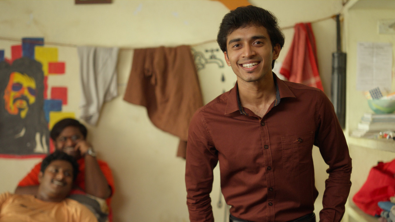 Engga Hostel backdrop