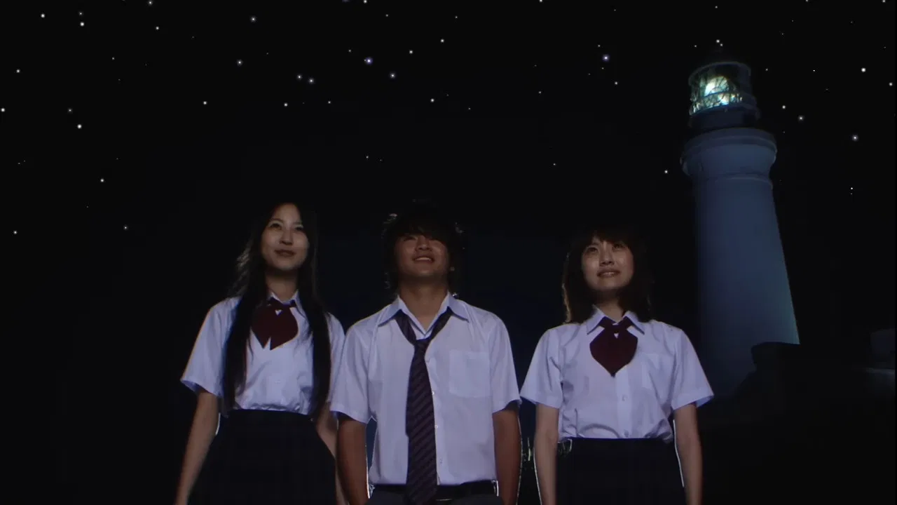 Kimi no Shiranai Monogatari backdrop