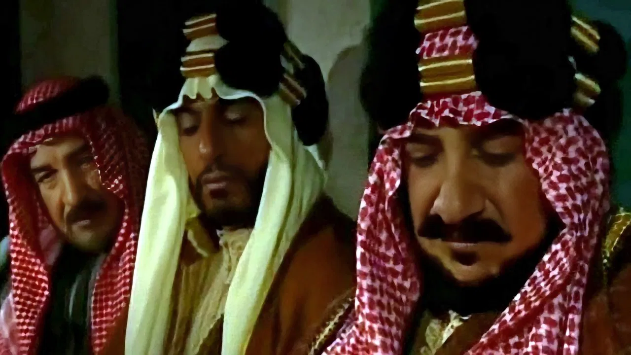 Lion of the Island backdrop