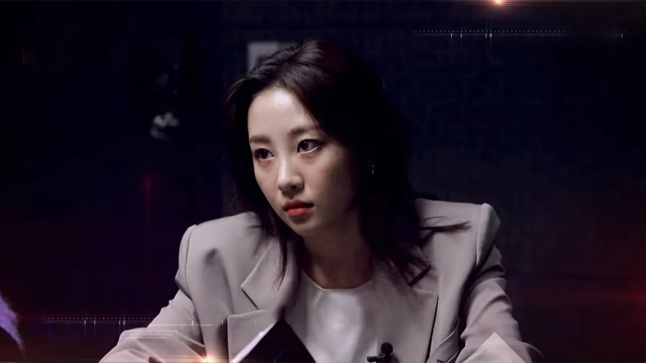 Idol Live Agent: Shadow Hunter backdrop