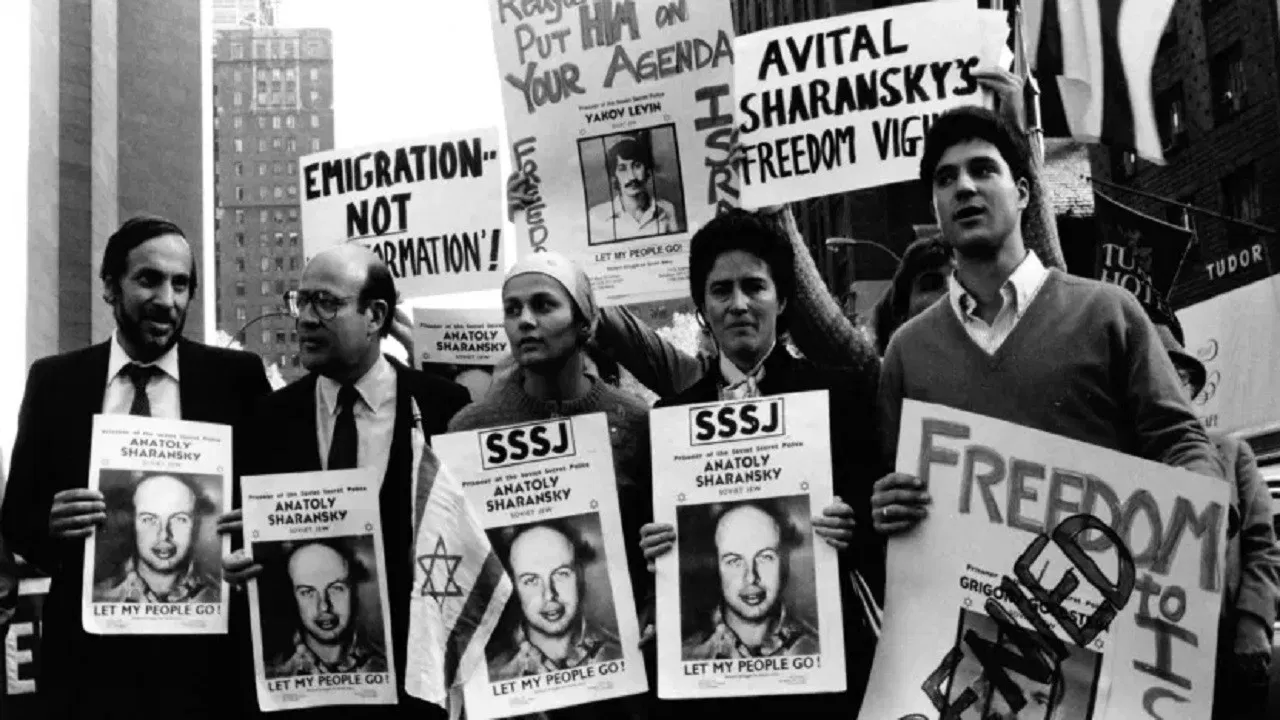 From Slavery To Freedom backdrop