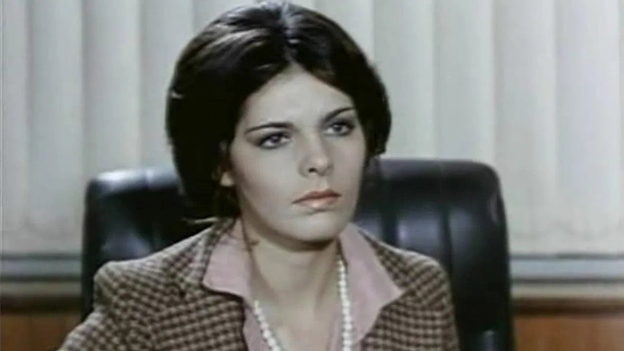 Intimate Relations backdrop