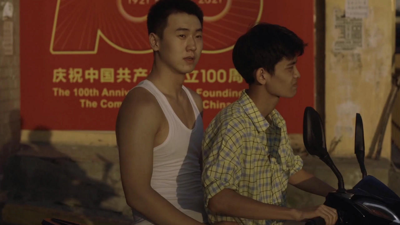 If We Keep Talking in Summer Days backdrop