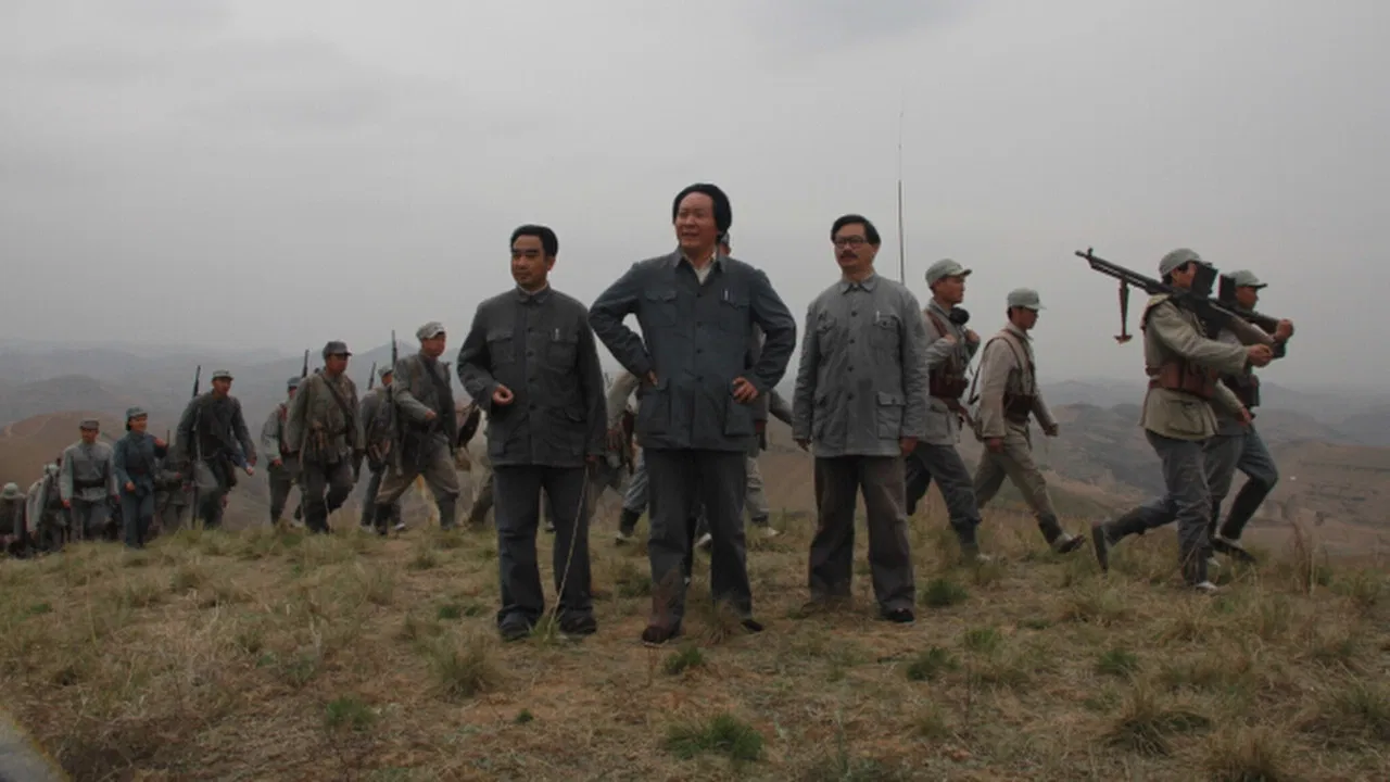 Yang Jia Gou backdrop