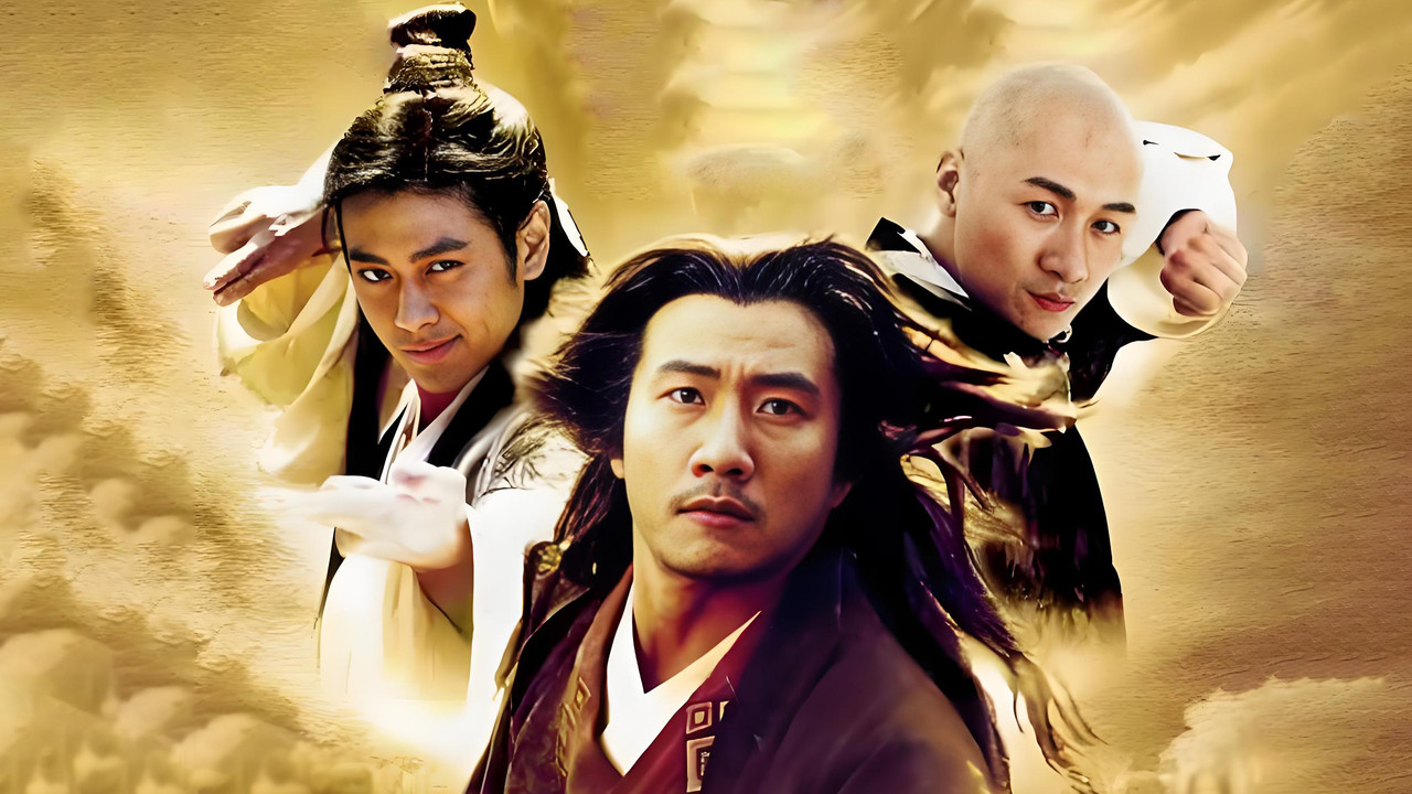 Demi-Gods and Semi-Devils backdrop