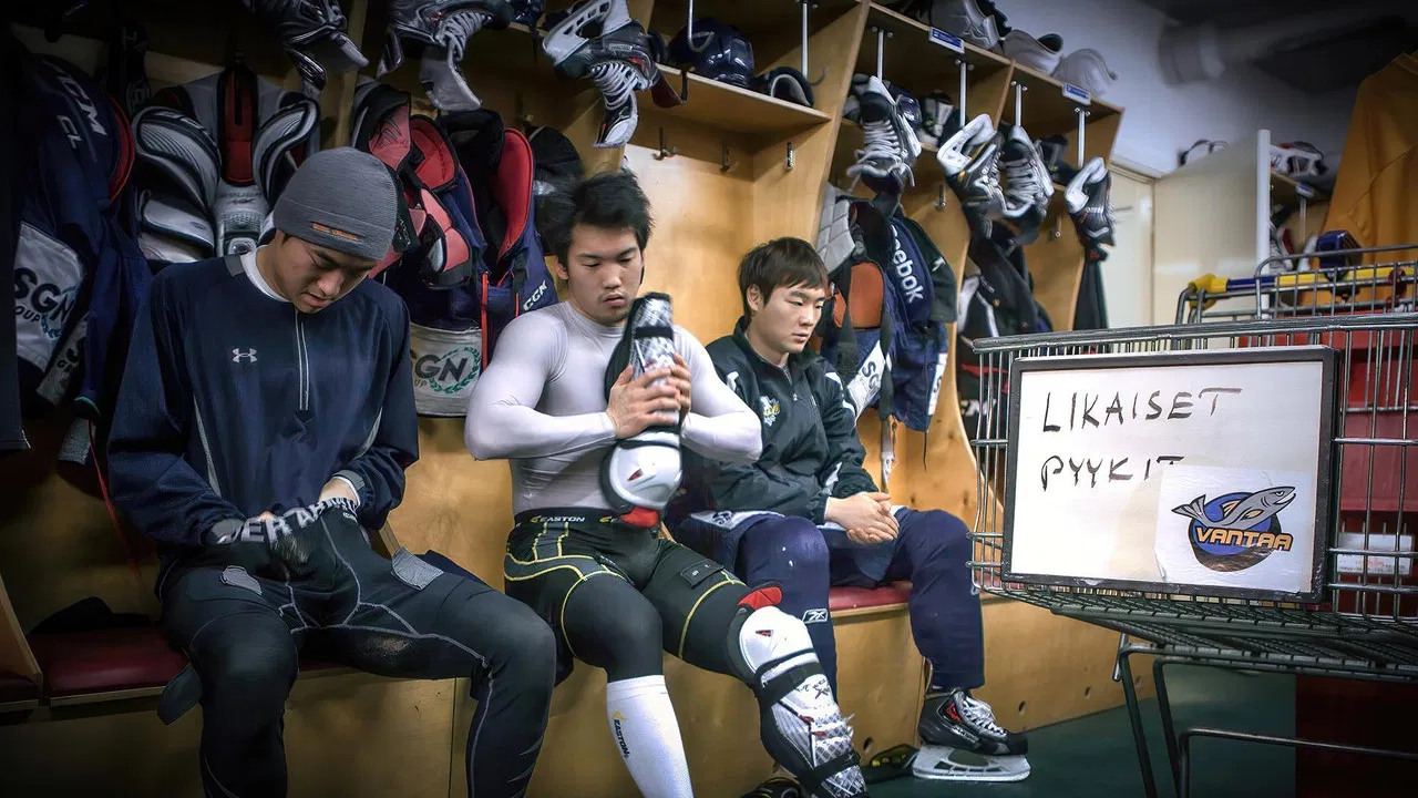 Hockey Dreams backdrop