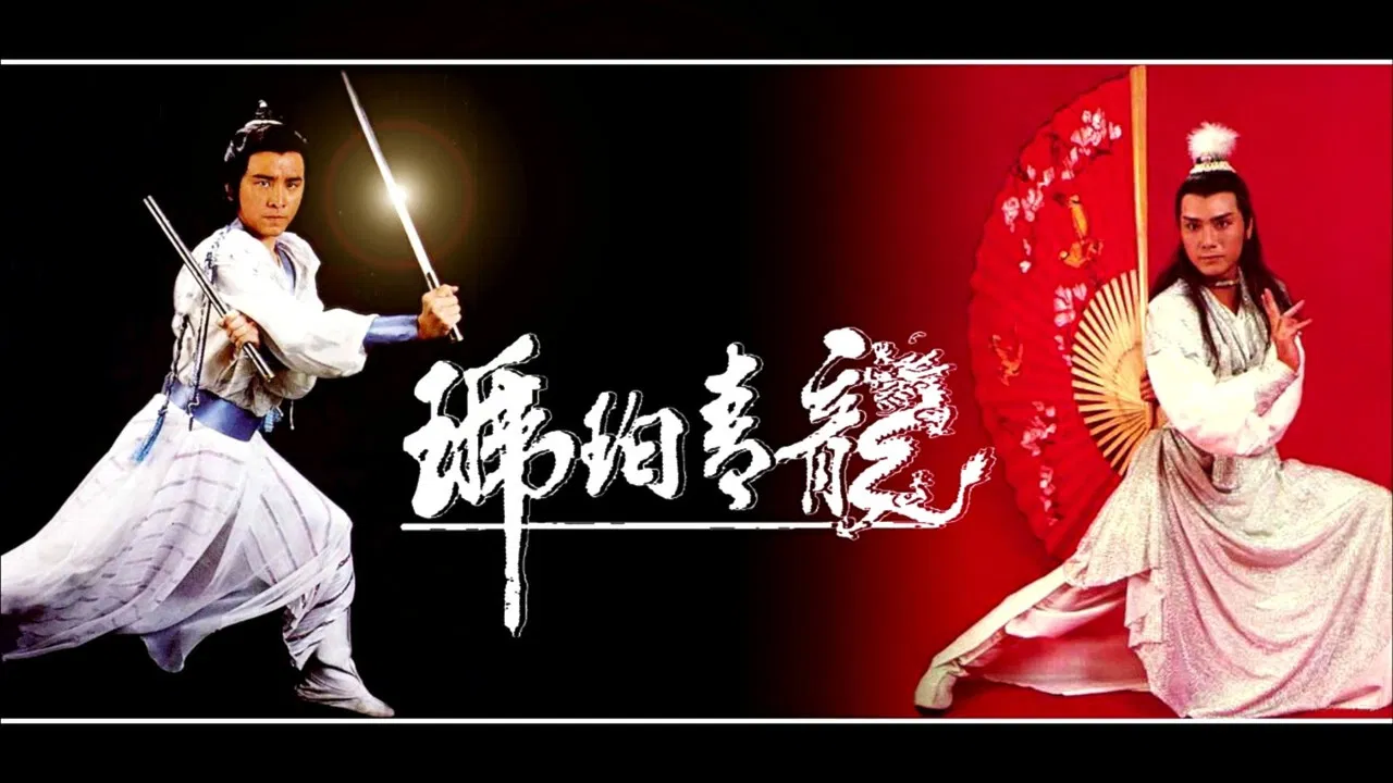 The Green Dragon Conspiracy backdrop