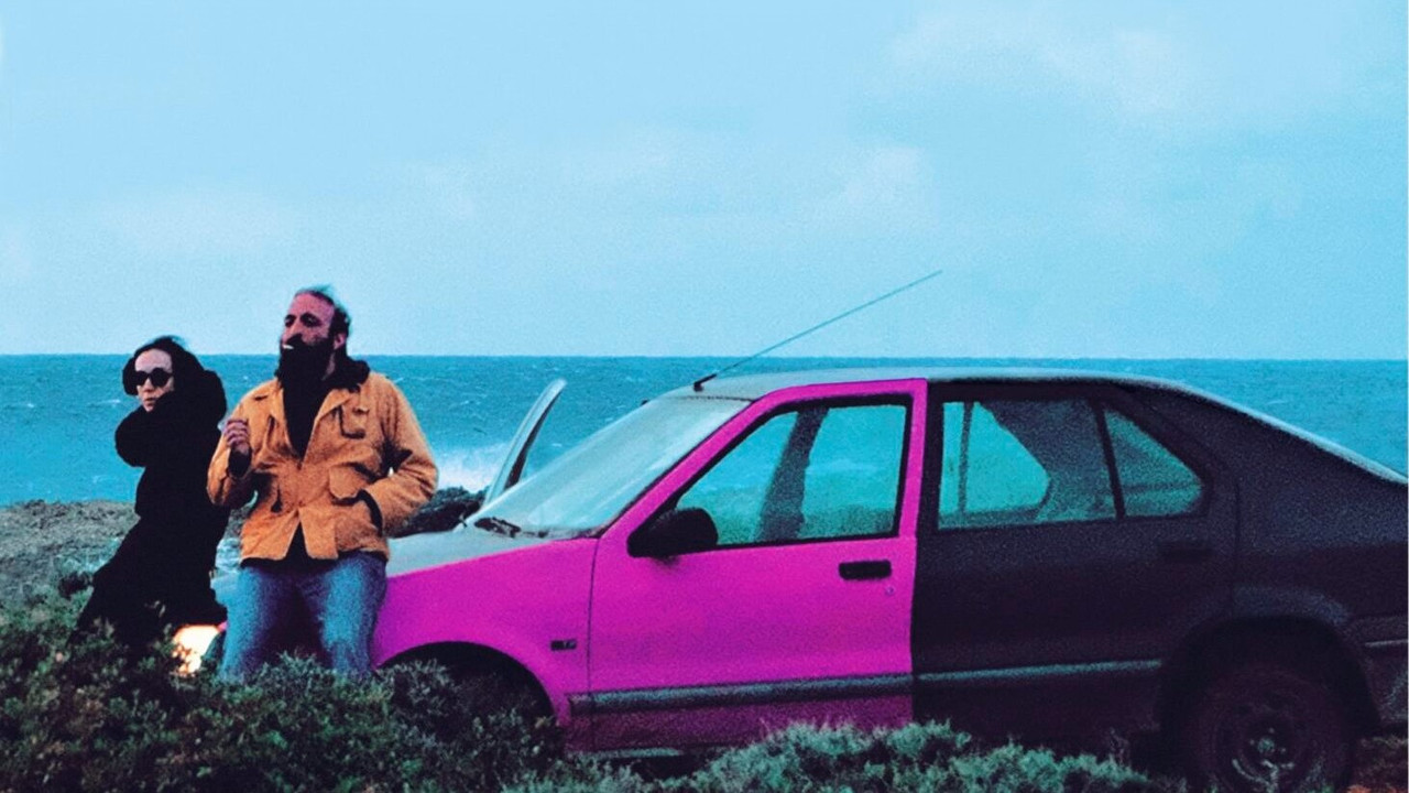 Magnetic Fields backdrop