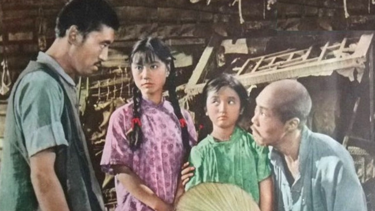 Dragon Beard Ditch backdrop