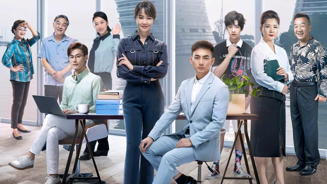 Love in Ordinary backdrop