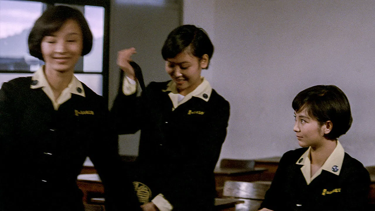 Lonely Seventeen backdrop