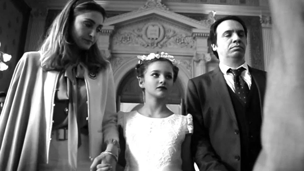 14 Million Screams backdrop