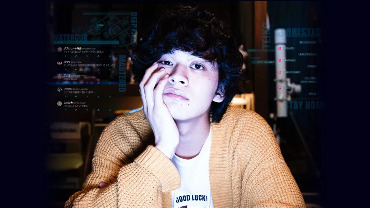 CONNECTED: The Homebound Detective backdrop