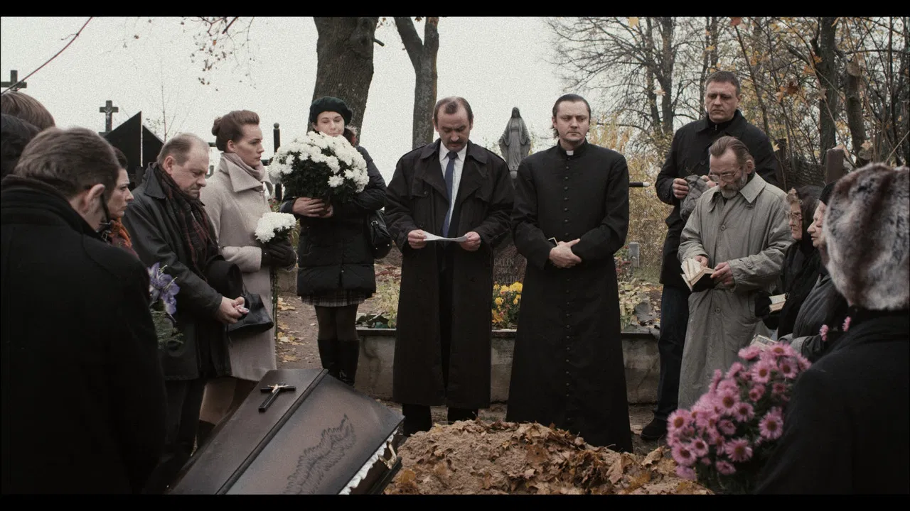 Name in the Dark backdrop