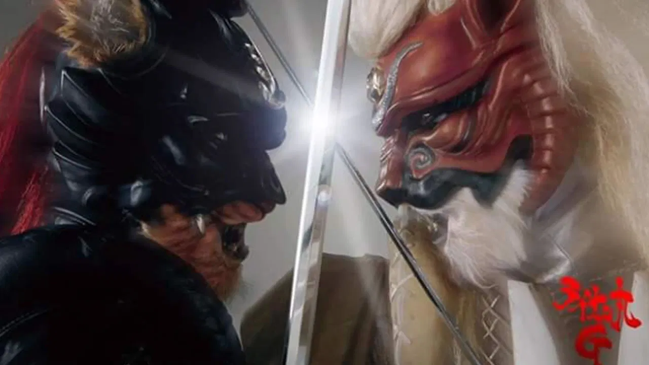 Lion-Maru G backdrop