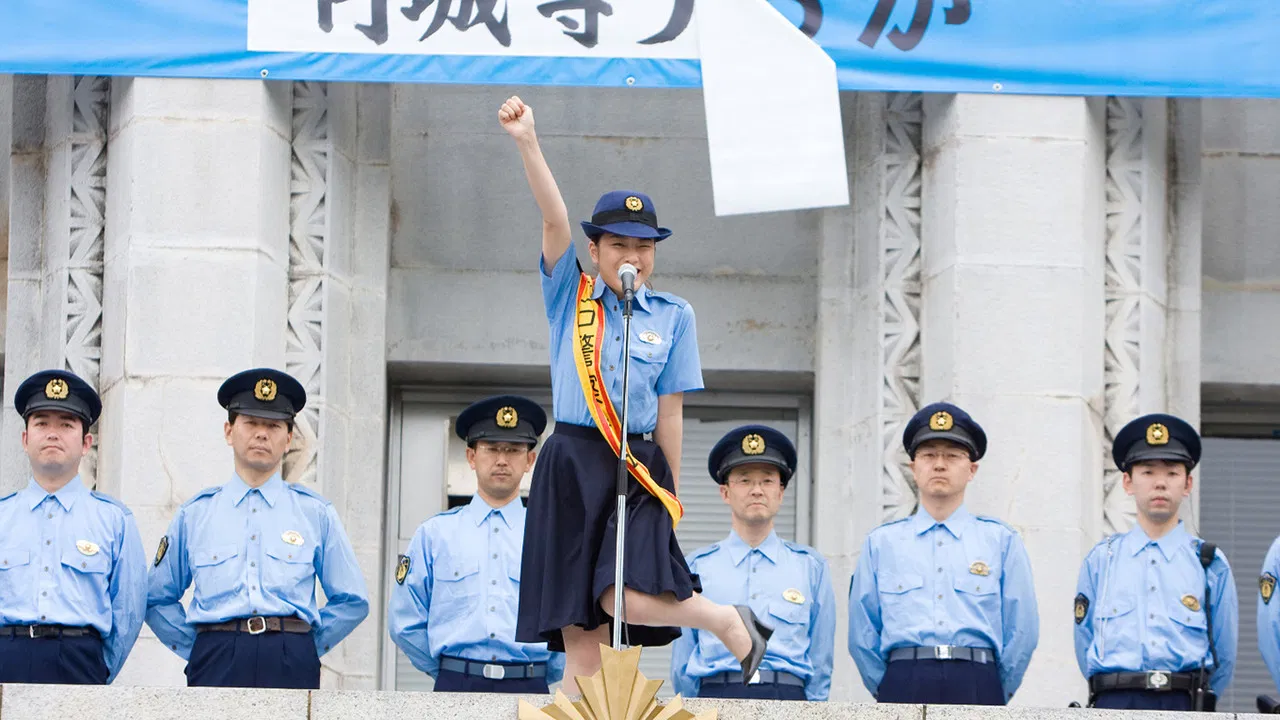 Crime or Punishment?!? backdrop