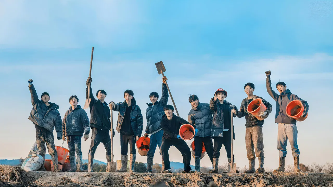 Become a Farmer backdrop