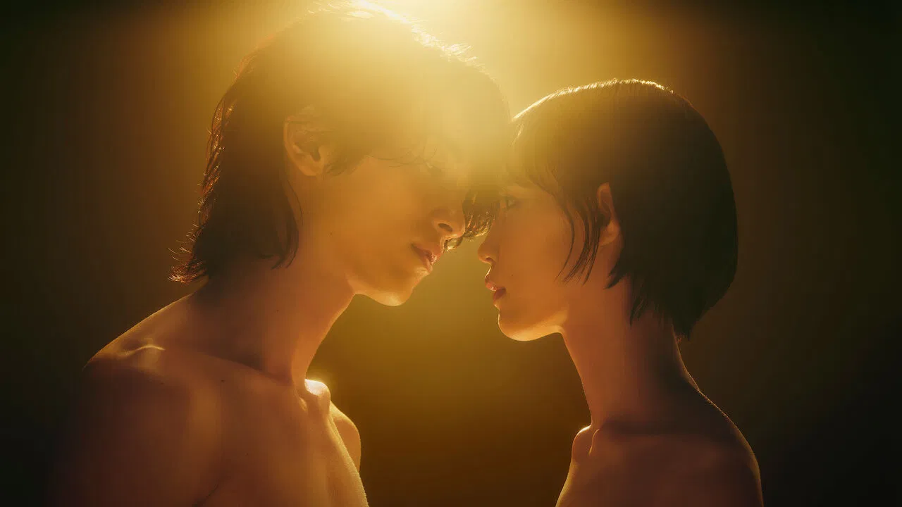 Nevertheless: The Shapes of Love backdrop