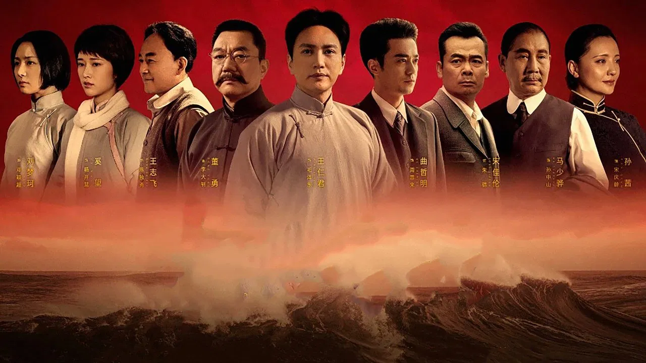 Medium Impact backdrop