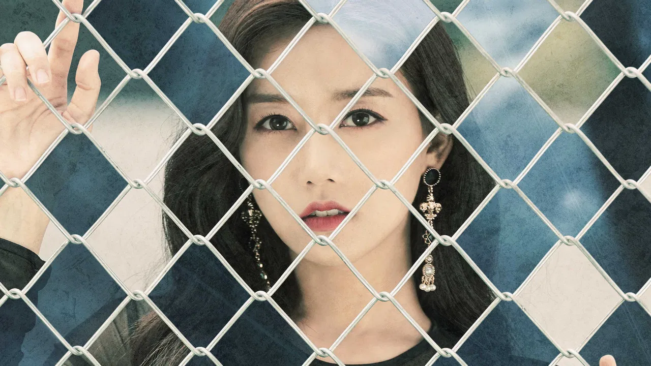 Secrets and Lies backdrop