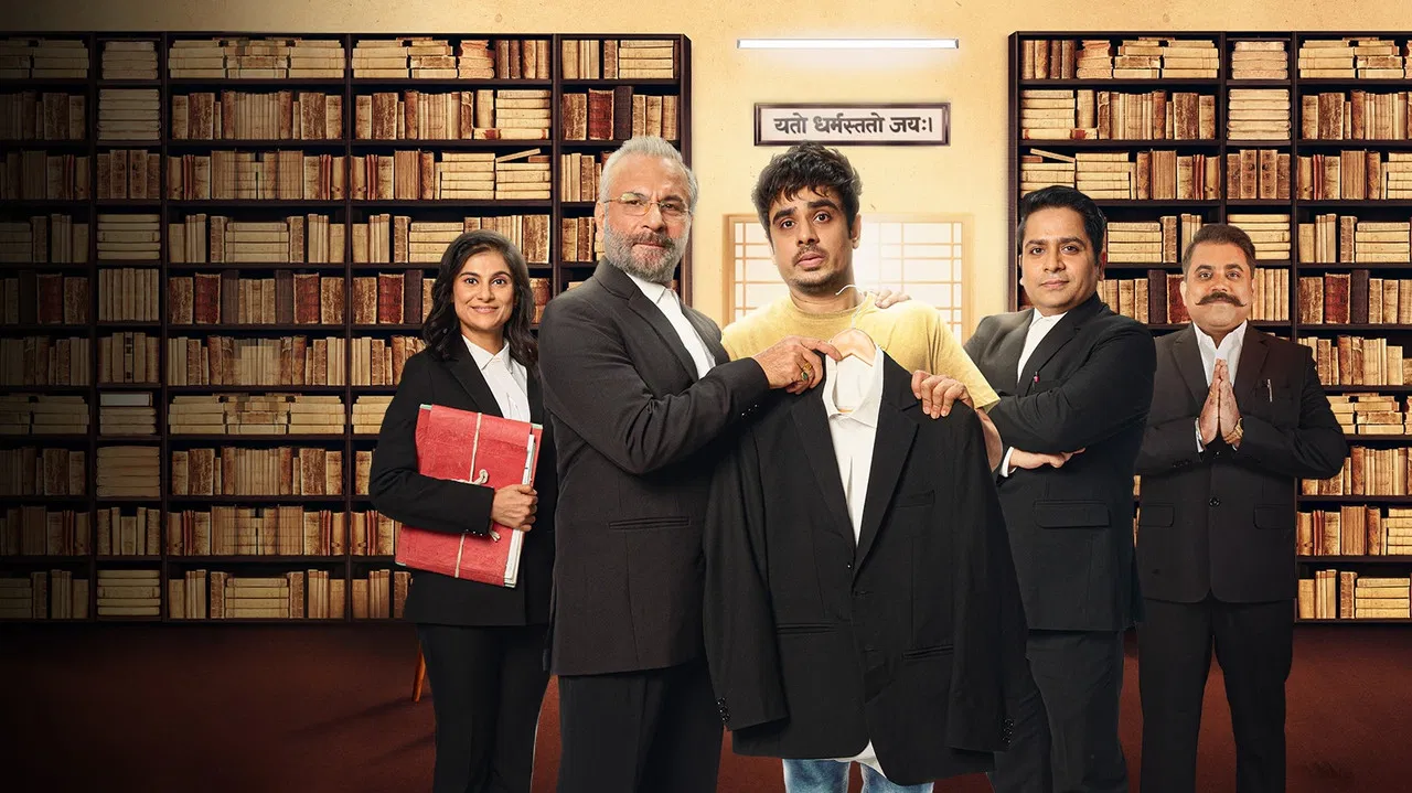 Court Kacheri backdrop