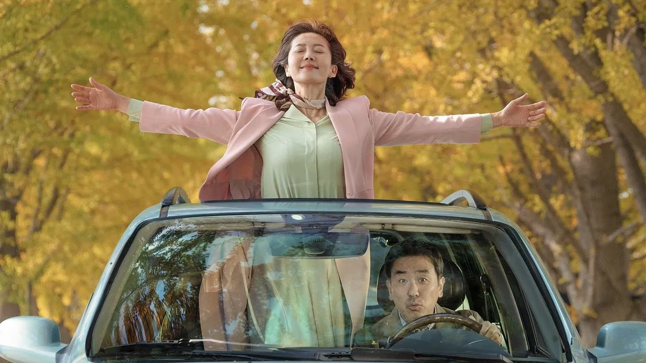 Life Is Beautiful backdrop