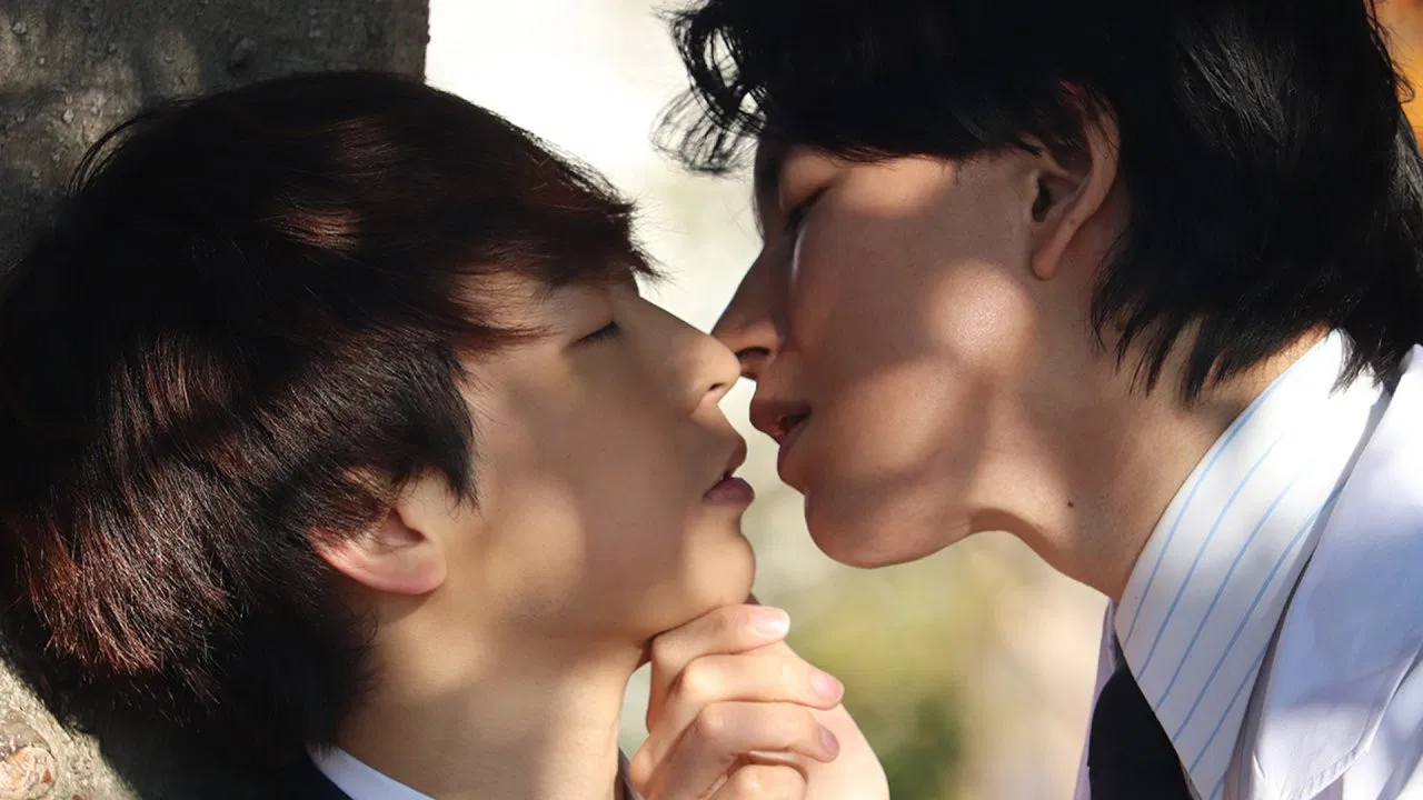 Nervous Propose backdrop