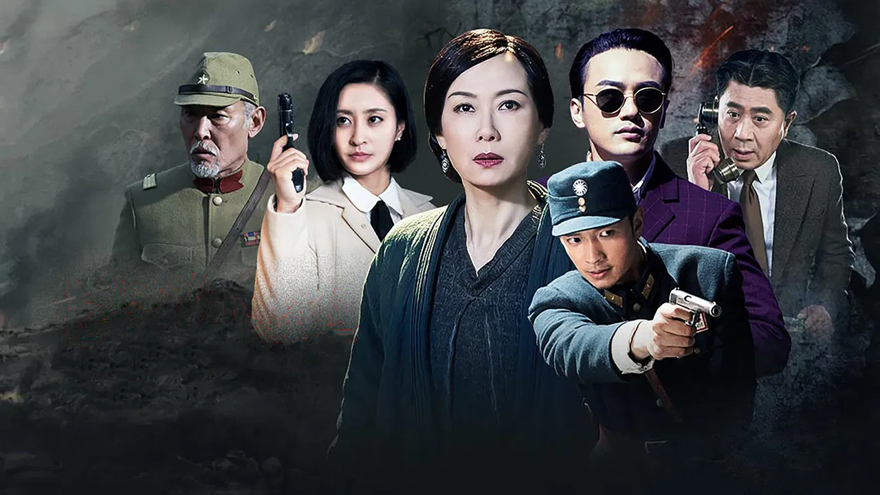 战狼·战狼 backdrop