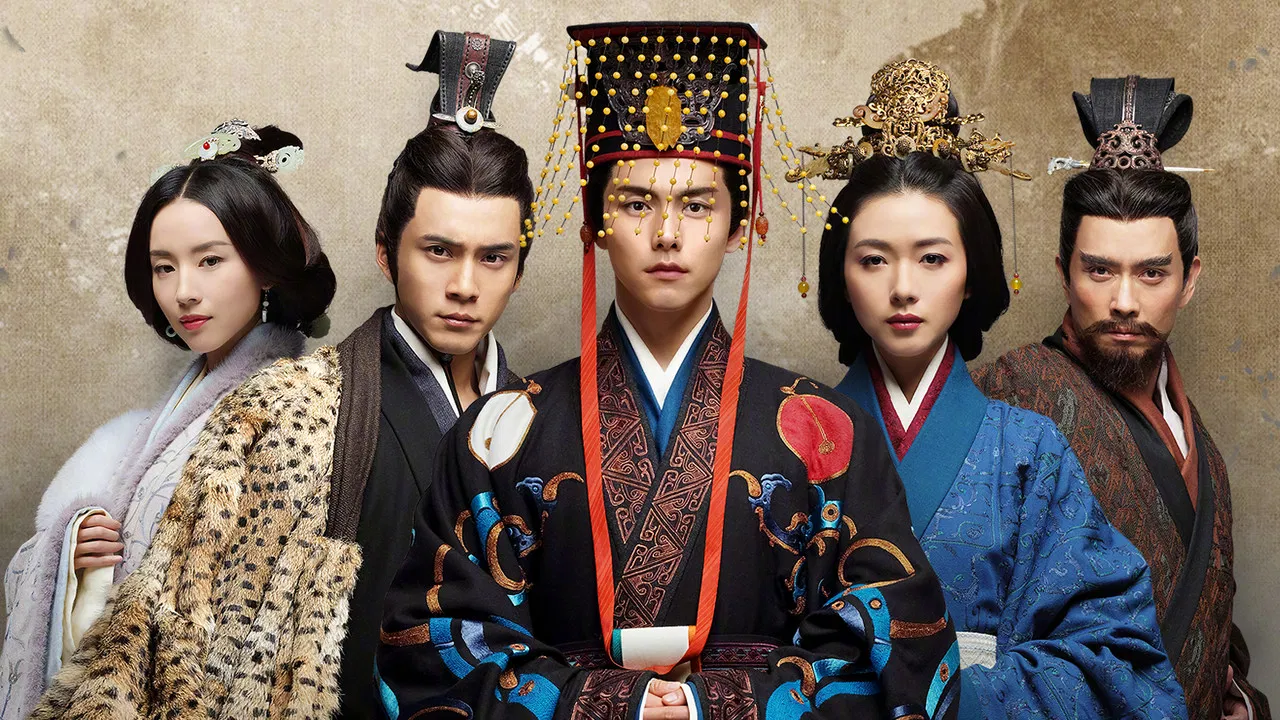 Secret of the Three Kingdoms backdrop