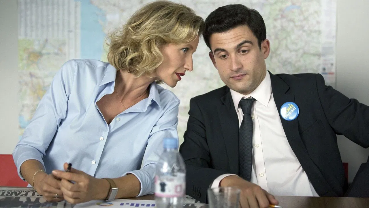 We Need Your Vote backdrop