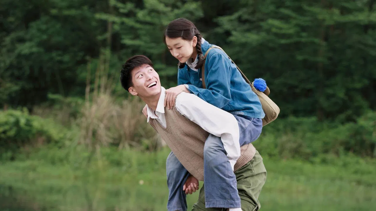 Under the Hawthorn Tree backdrop
