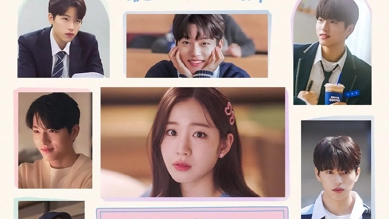 Caffeine Romance backdrop