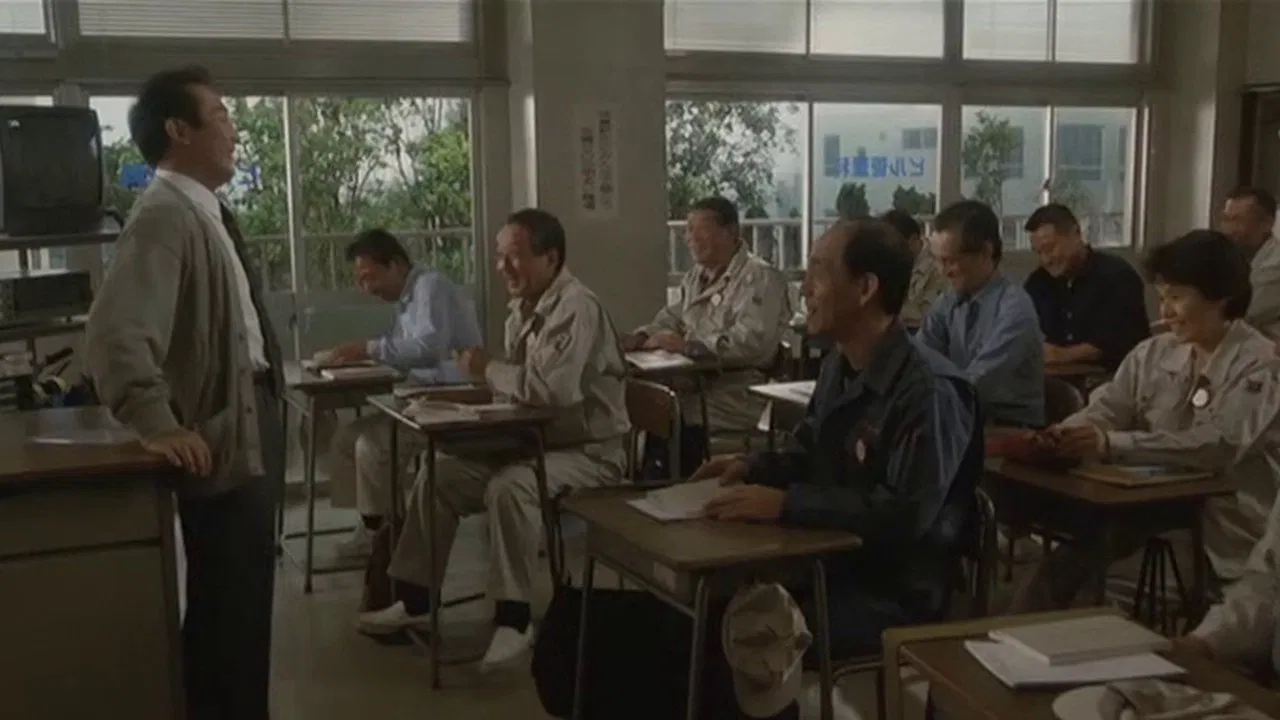 A Class to Remember III: The New Voyage backdrop