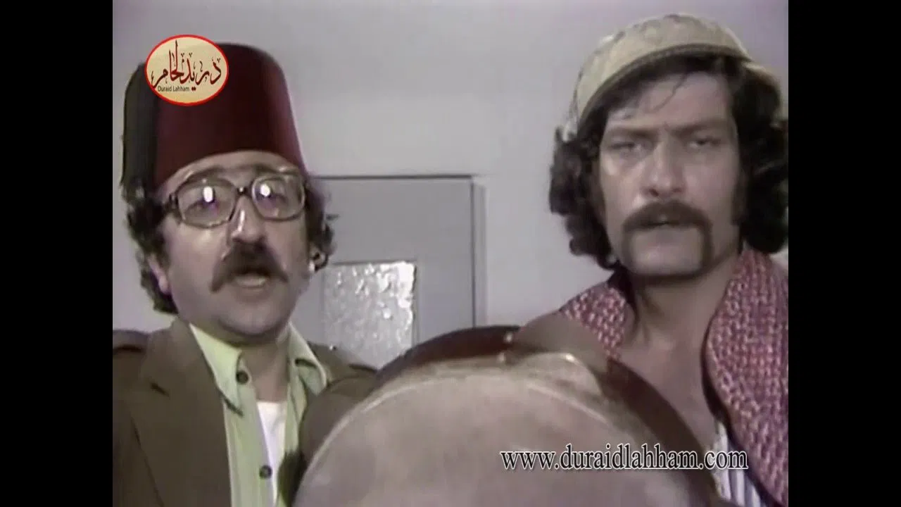 Wayn Al-Ghalat backdrop