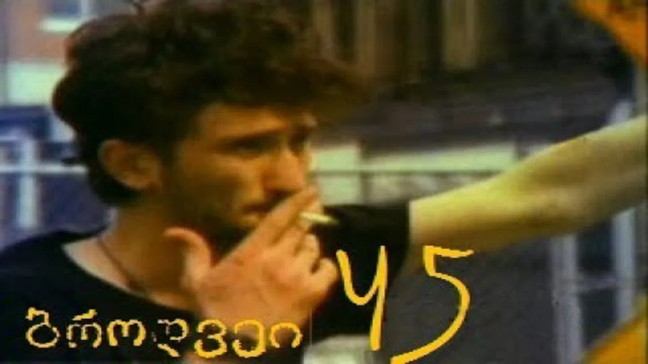 Broadway 45 backdrop