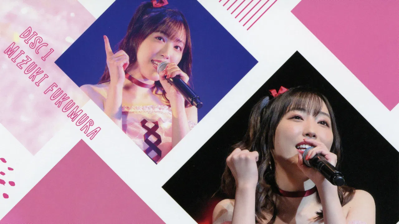 Morning Musume.'21 Fukumura Mizuki Birthday Event backdrop
