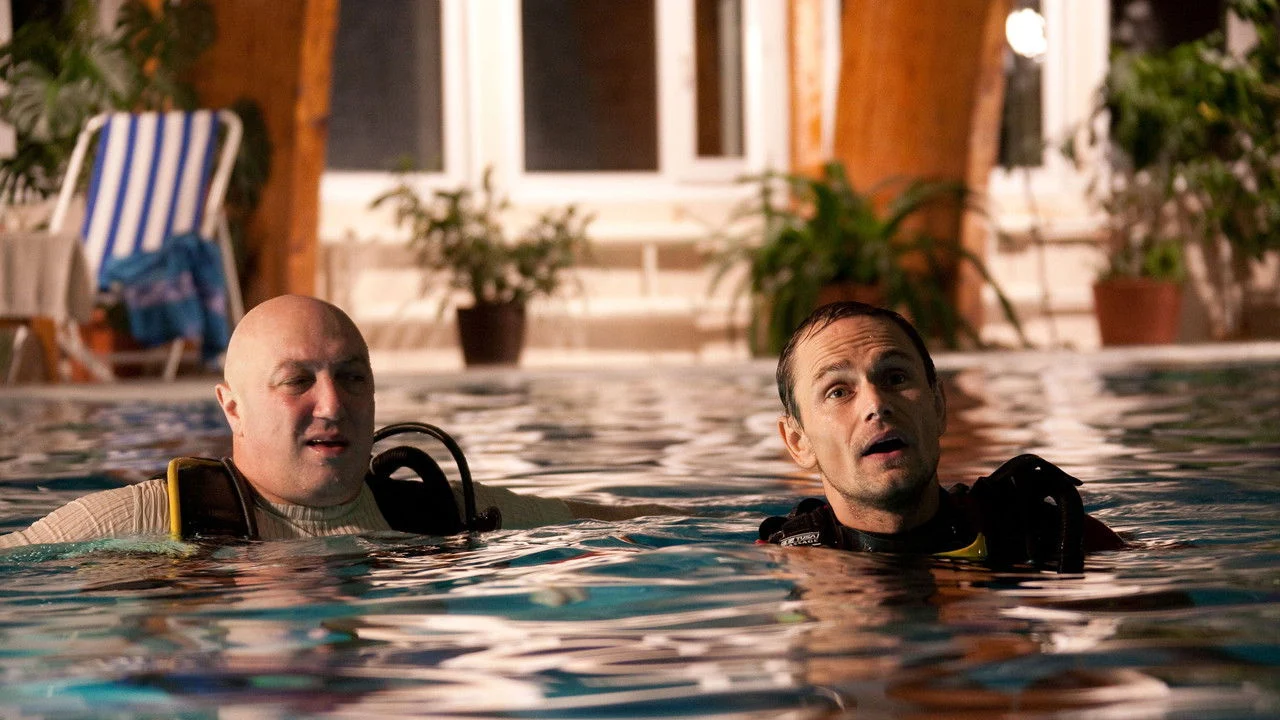 Земля людей backdrop