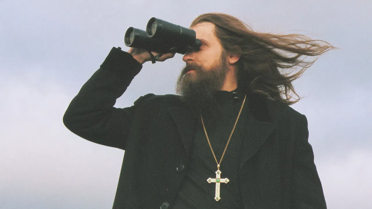 Фаворский backdrop