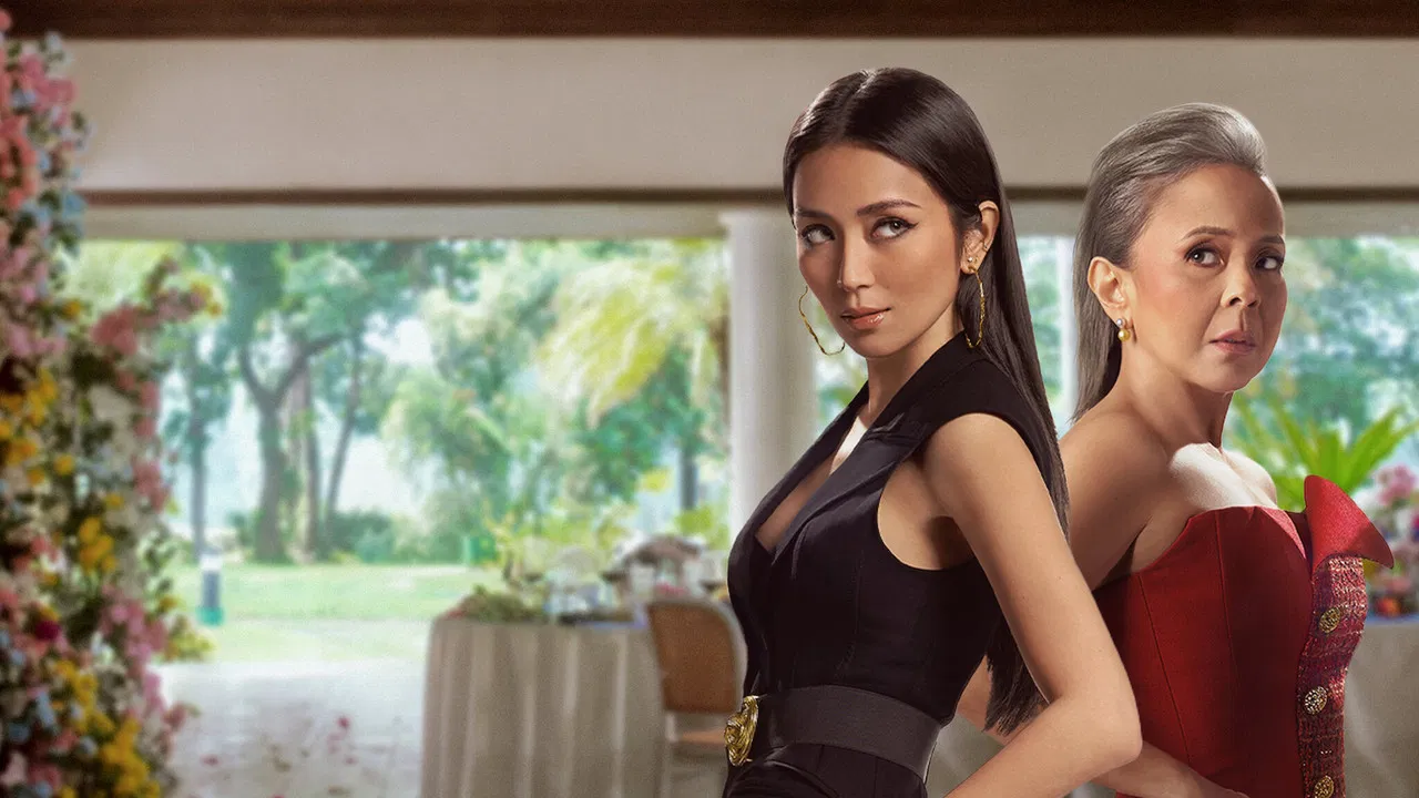 A Very Good Girl backdrop