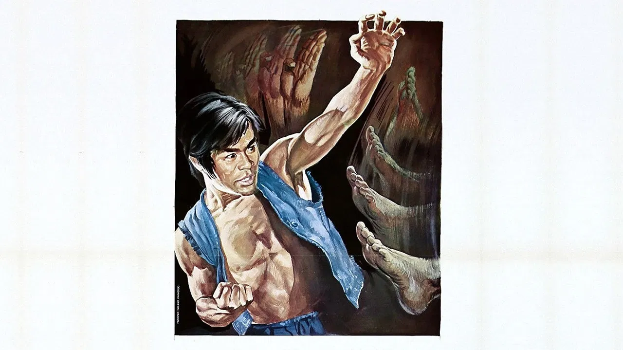 The Kung Fu Brothers backdrop