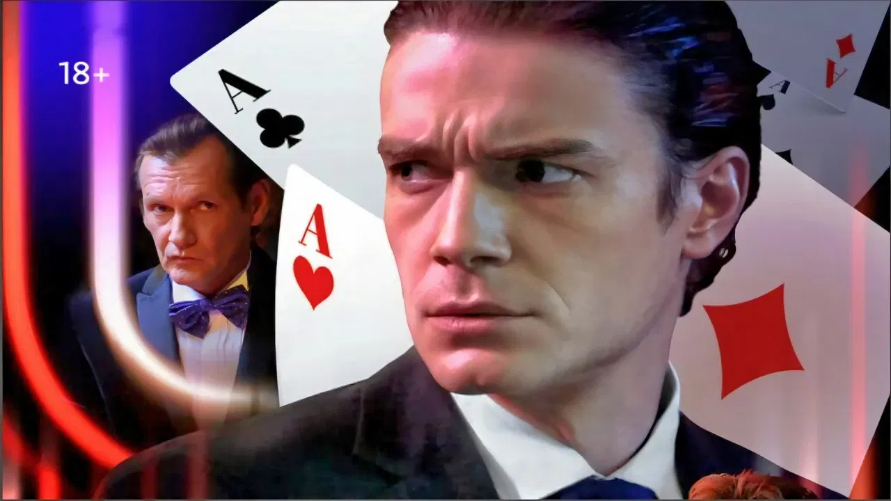 Теория вероятности backdrop