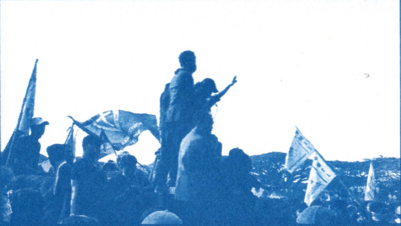 When The Blues Goes Marching In backdrop