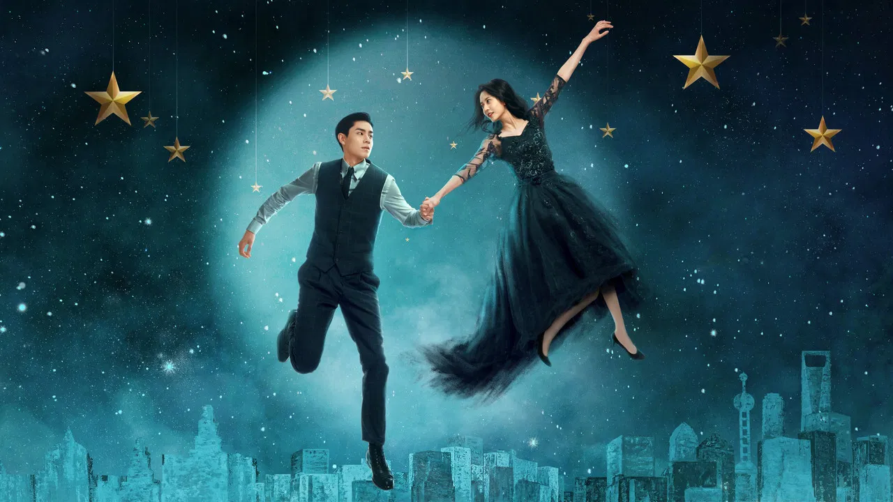 See You Again backdrop