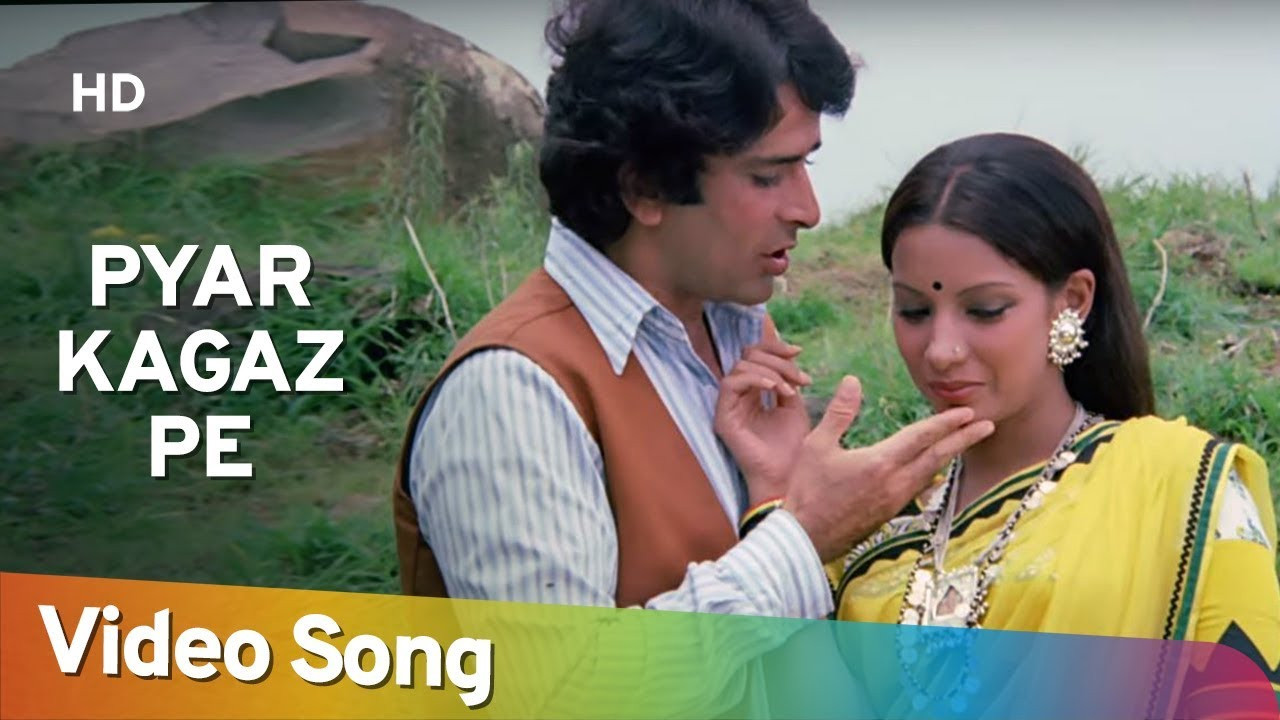 Hira Aur Patthar backdrop