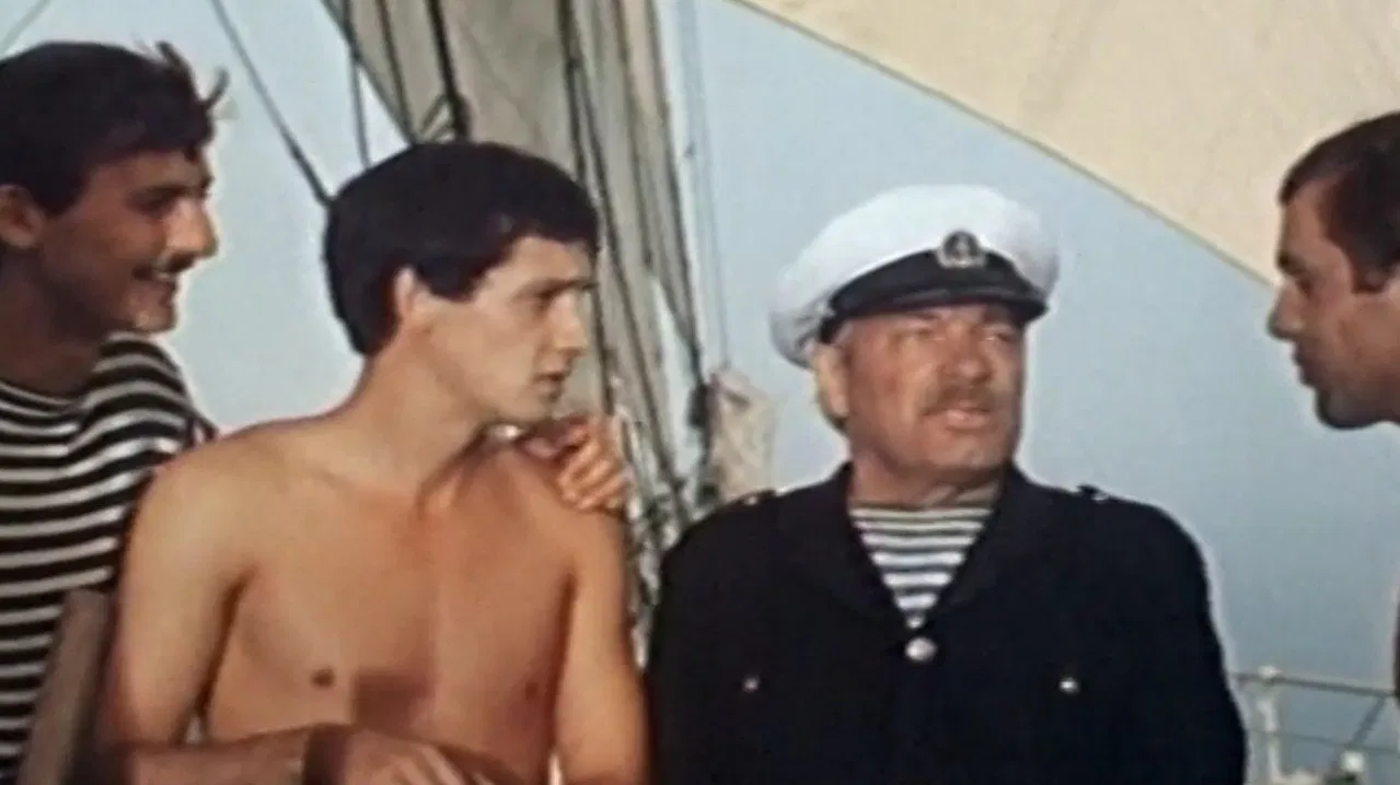 Wind of Hope backdrop